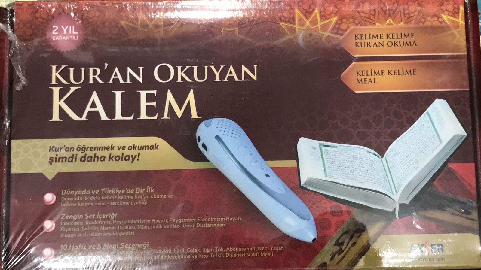 Akser Kur'an Okuyan Kalem (Orta Boy)